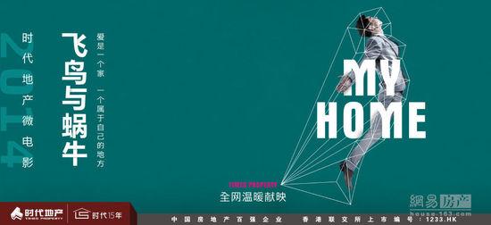 办理福冈女学院大学毕业证